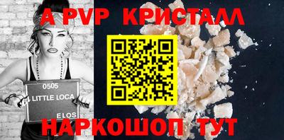 скорость Гагарин