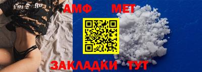 наркотики Гатчина