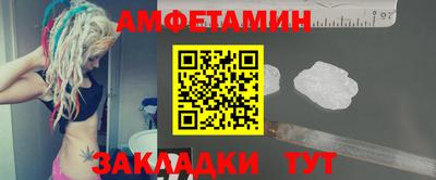 синтетический гашиш Гай