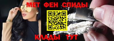 скорость Гагарин
