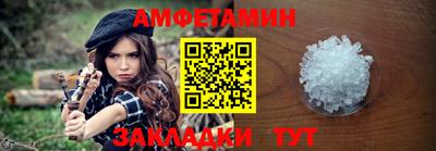наркотики Гатчина