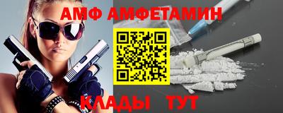 синтетический гашиш Гай