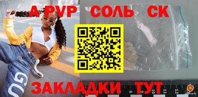 скорость Гагарин