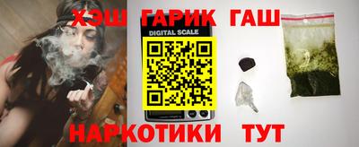 мефедрон VHQ Берёзовский