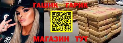 скорость Гагарин