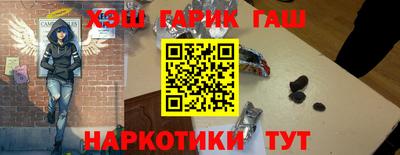 скорость Гагарин