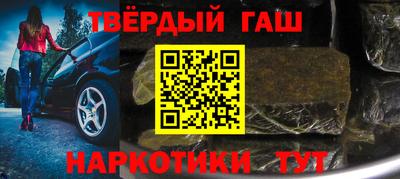 скорость Гагарин