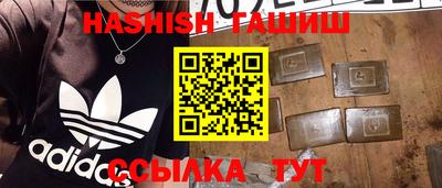 наркотики Гатчина