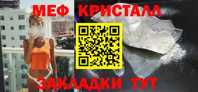 синтетический гашиш Гай