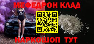 скорость Гагарин