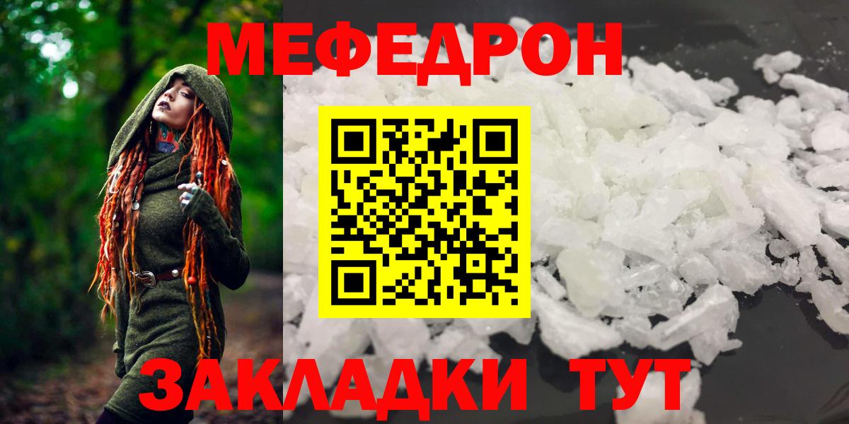  Cocaine Мытищи