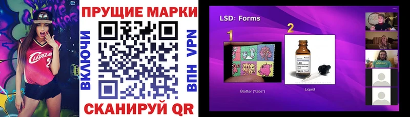 kraken вход  Мытищи  Марки N-bome 1,8мг 